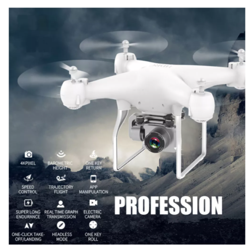  2021 LATEST 4K CAMERA ROTATION WATERPROOF PROFESSIONAL RC DRONE